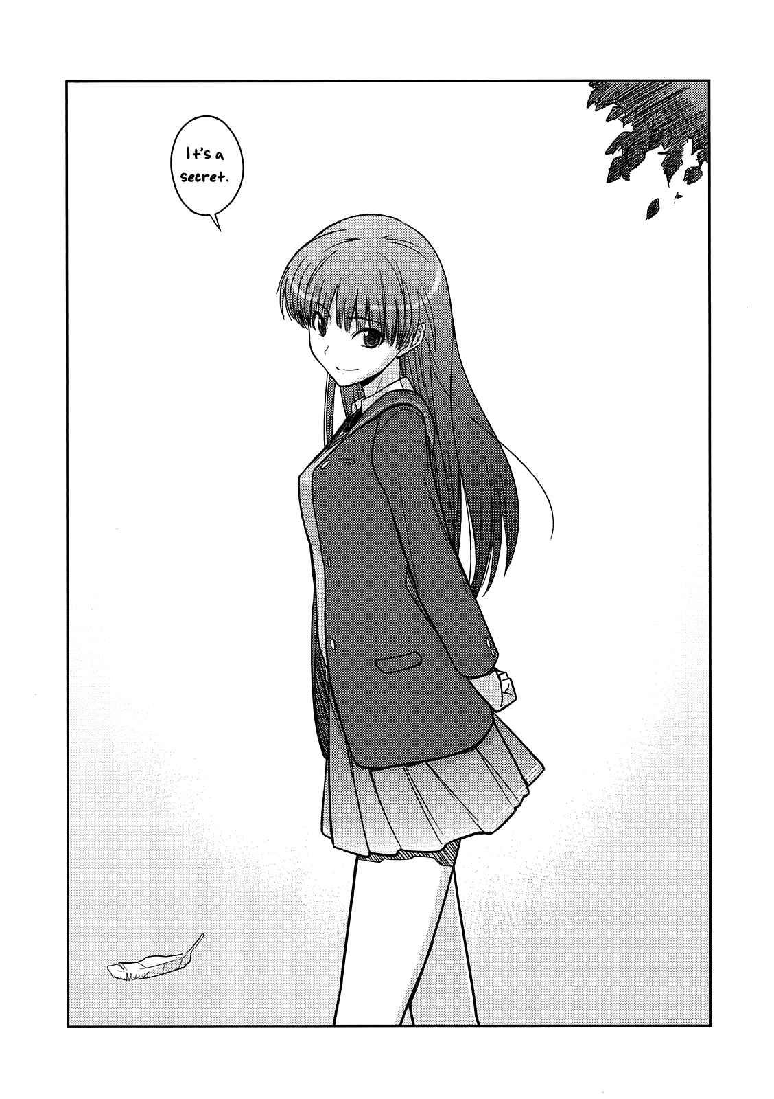 Amagami Dj - Poyopacho Na Chapter 1000 Page 18